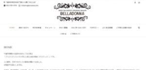 BELLADONNA千葉