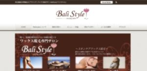 BaliStyle越谷